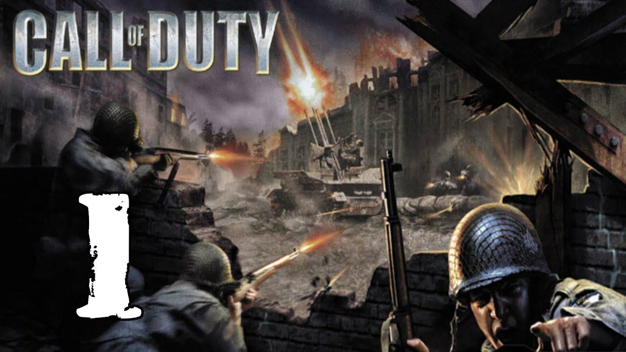 Call Of Duty® - Часть 1