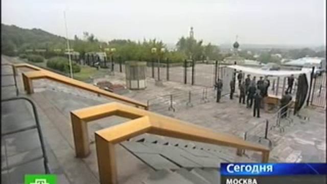 Великого писателя провожают смотреть онлайн