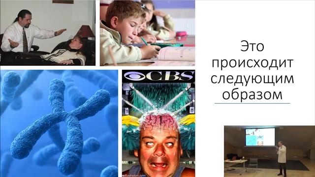 Андрис Саулитис - врач о том, что мысли материальны( доказано практикой). смотреть онлайн