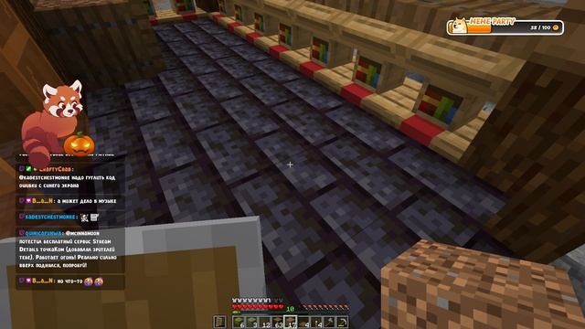 Эпоха МАЙНКРАФТА ? версия 1.20.2 | День 2 смотреть онлайн