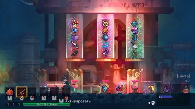 Туториал как получить костюм Зеро в Dead Cells. смотреть онлайн
