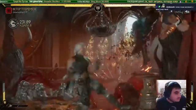[PS4] MK11 ULTIMATE - ВЫЖИТЬ ЗА СОТКУ #4