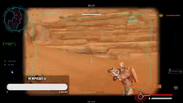 ПОКОРИТЕЛЬ)) ВарфейсА))) #warface #рейтинг #рм смотреть онлайн