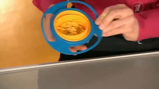 ЧАШКА — НЕВАЛЯШКА (GYRO BOWL) смотреть онлайн