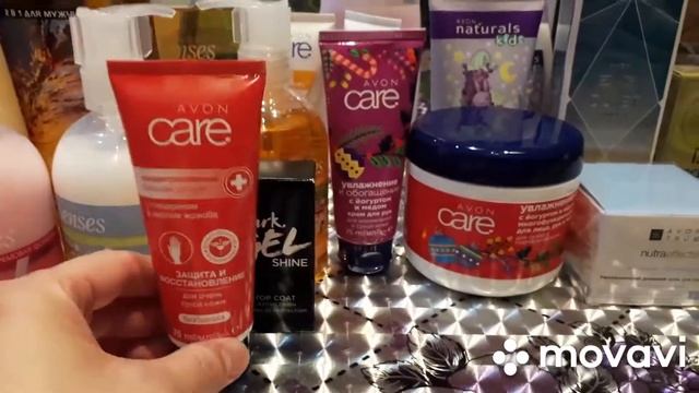 Заказ из 17 каталога Эйвон! Сломанная бижутерия!