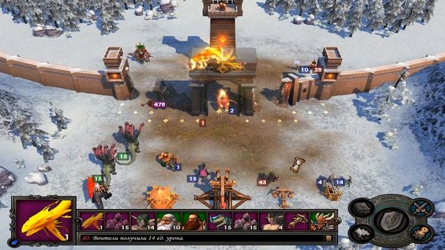 Heroes of Might and Magic V Hammers of Fate Прохождение часть 28 смотреть онлайн