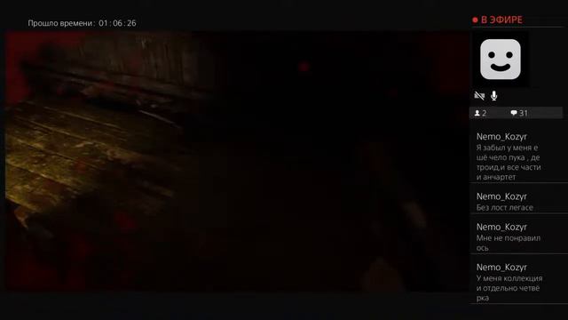 Resident Evil 7: Одни глаза - одна семья Часть 2.1 смотреть онлайн