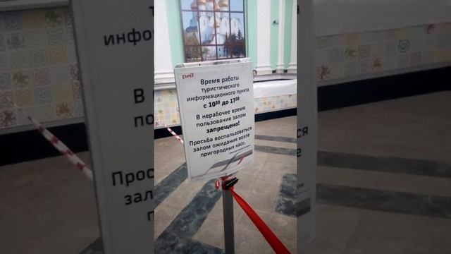 Поездка в Ярославль/Ярославль главный, галерея смотреть онлайн