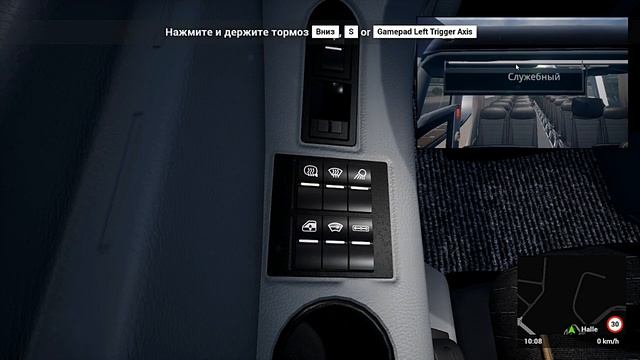 Полный обзор  игры Fernbus Simulator