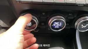 2021 Renault Samsung XM3 1.6 GTe LE+