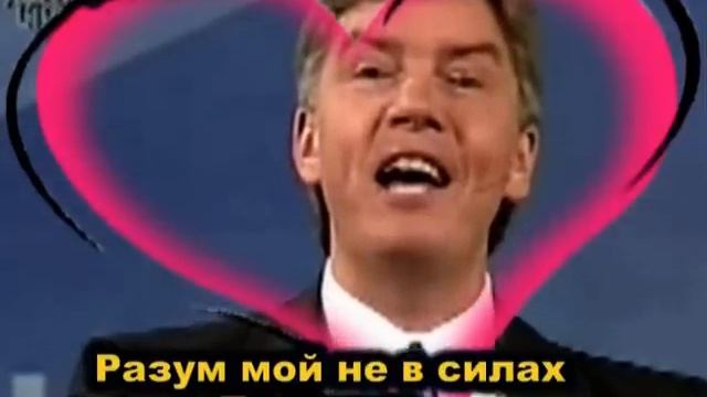 Радость жизни (Плюс) +.mpg смотреть онлайн