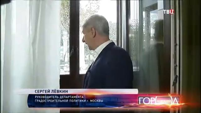 Новый шоу рум программы реновации открылся на ВДНХ смотреть онлайн