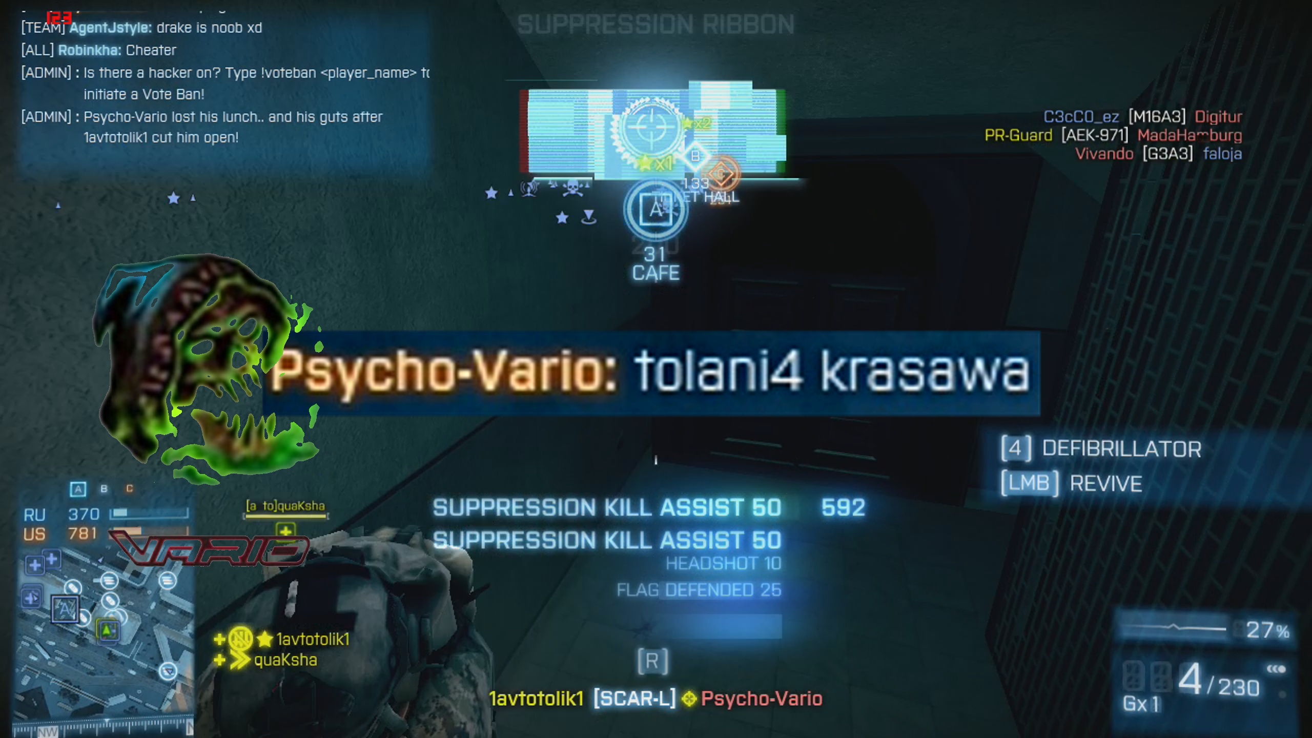 Толяныч красава.mp4