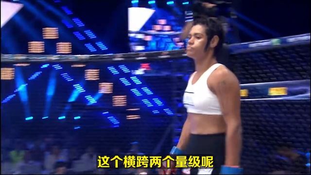 张伟丽意外成为双冠王！横跨两个级别挑战巴西魔女，乱拳打服对手 смотреть онлайн