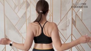 Супер-упражнение от ХОЛКИ НА ШЕЕ. Как убрать вдовий горбик,  или холку.