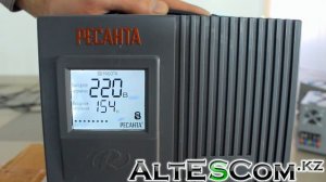 Стабилизатор напряжения однофазный РЕСАНТА АСН-12000