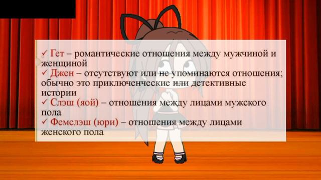 Я хочу сделать сериал, помоги мне определиться с жанром! смотреть онлайн