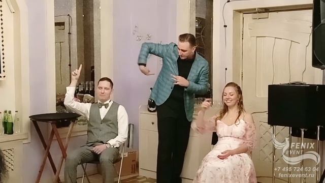 Лучший фокусник иллюзионист на свадьбу, юбилей и корпоратив Москва - заказать фокусника на праздник смотреть онлайн