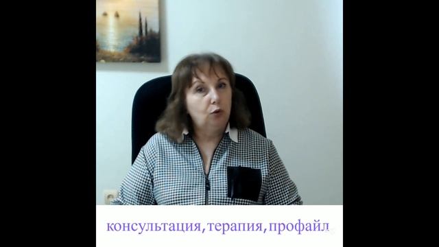 Почему мужчины изменяют? смотреть онлайн