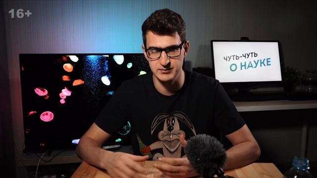 Магия и Фокусы