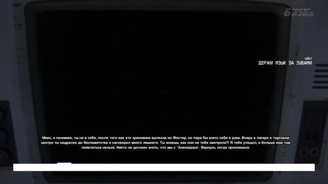 А вот вам хард [Alien: Isolation] смотреть онлайн