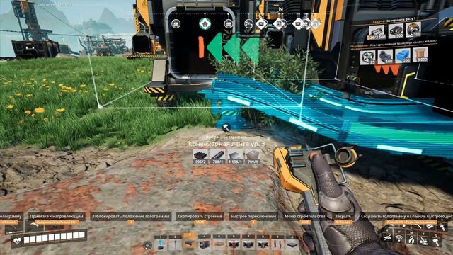 Satisfactory безумие