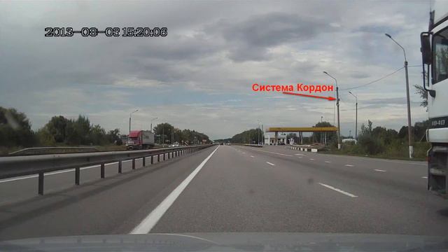 Cobra Vedetta SLR 600 RU vs Кордон. Трасса М4 Дон, Воронежская область смотреть онлайн