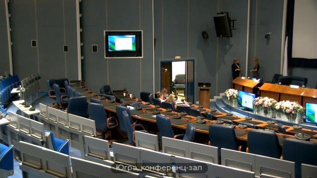 Семинар 223-ФЗ