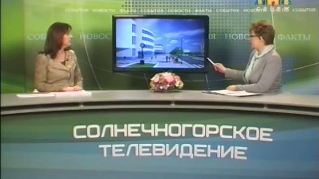 Гость студии: Марина Миллер, и о зам Главы Администрации СМР. 04.2015 смотреть онлайн