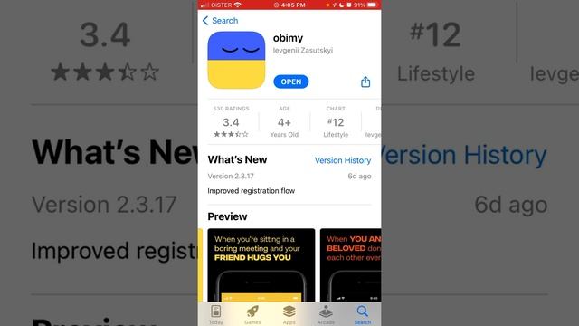 Obimy app - ERROR 503 - what to do? смотреть онлайн
