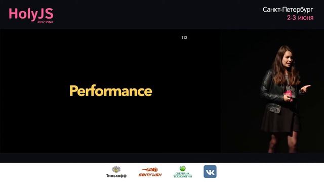 Claudia Hernandez — Down the Rabbit Hole: JavaScript in Wonderland смотреть онлайн