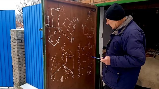 Схема підключення асинхронного двигуна для генератора своїми руками +380968586443 - Дядя Коля смотреть онлайн