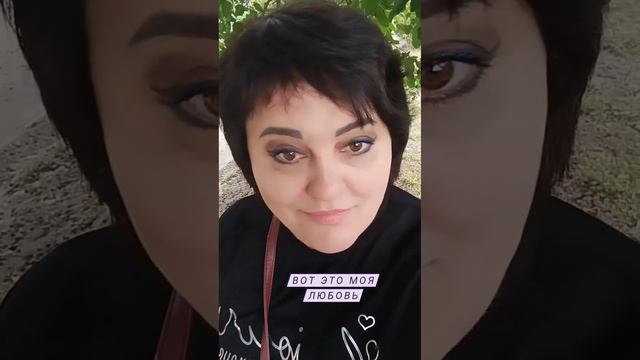 Говорят нельзя так любить смотреть онлайн