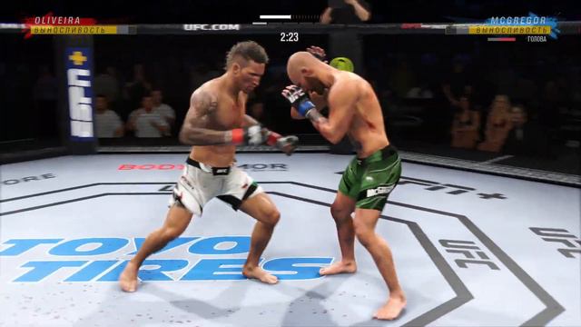 Ufc 277 (главный кард 4 бой) смотреть онлайн