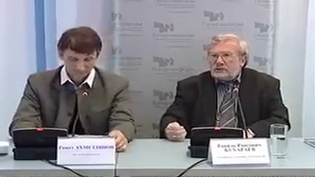 Ад и рай в исламе. смотреть онлайн