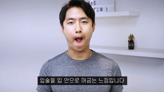 Fixing Uneven Face(Jaw, Eyes, Nose) Facial Asymmetry in 6 Minutes смотреть онлайн