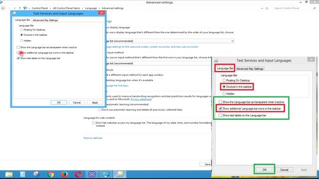 How to install Urdu keyboard in win 8 | Urdu keyboard for pc | free Urdu tutorial | Skills Insider смотреть онлайн