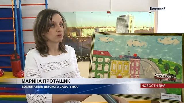 (16+) В Волжском стартовала юбилейная акция «Подари подарок городу» смотреть онлайн