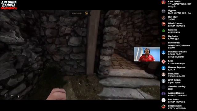 ТУТ ЗАНЯТО, УХОДИ! МЕГА РОФЛЫ В MORDHAU! [Mordhau] смотреть онлайн