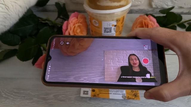 Этикетка для товара с дополненной реальностью ? ваша этикетка расскажет клиенту о пользе продукта смотреть онлайн