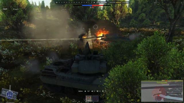 Мастер маскировки смотреть онлайн