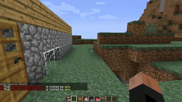 Let's play новый сервер indcraft смотреть онлайн