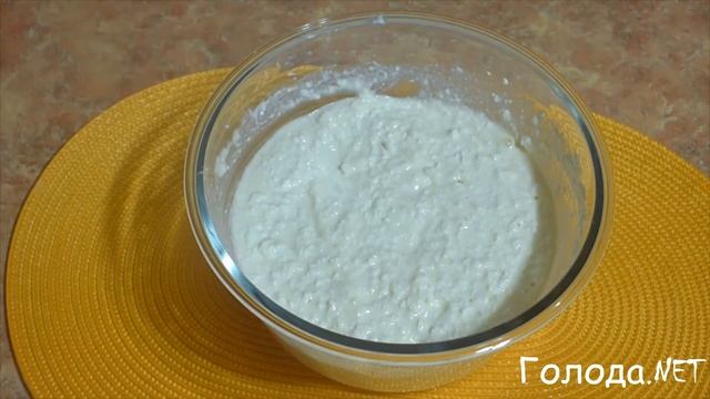 Творожная запеканка. Как в детском саду. Прекрасный Завтрак и полдник смотреть онлайн