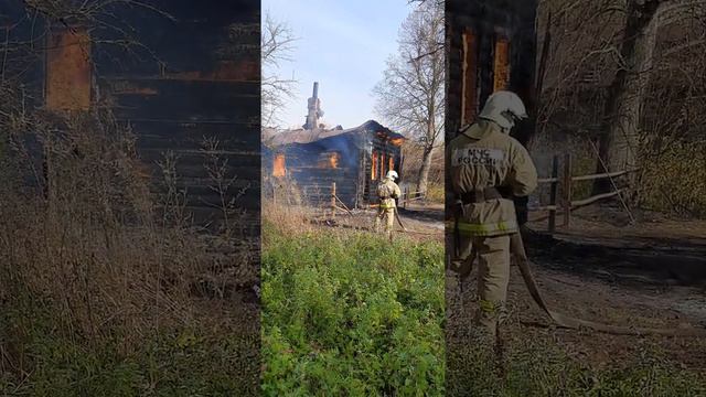 🔥 ПОЖАР смотреть онлайн