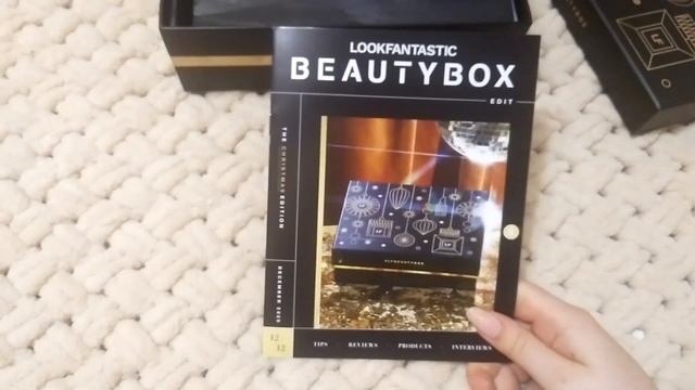 ?Распаковка Lookfantastic beauty box December 2020!? смотреть онлайн