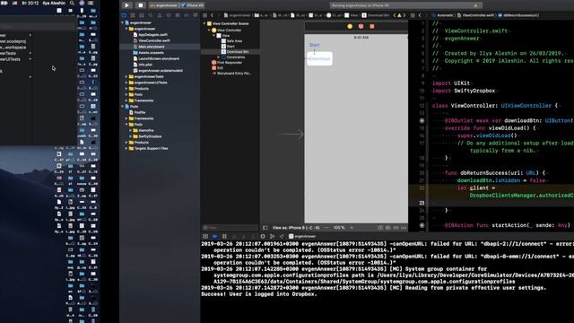 #1 Q&A: Качаем файл Xlsx из DropBox и читаем его.