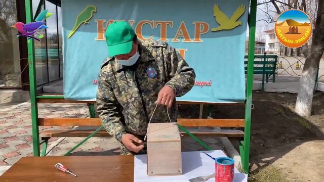 Алтын Емел М ТП 720p смотреть онлайн