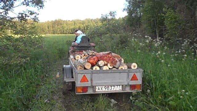 вывоз дров из леса на квадроцикле хонда 450 ес смотреть онлайн