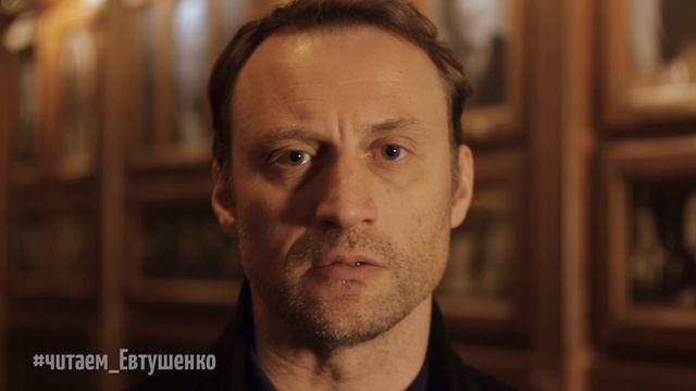 Е.Евтушенко "Предощущение стиха"- Анатолий Белый смотреть онлайн