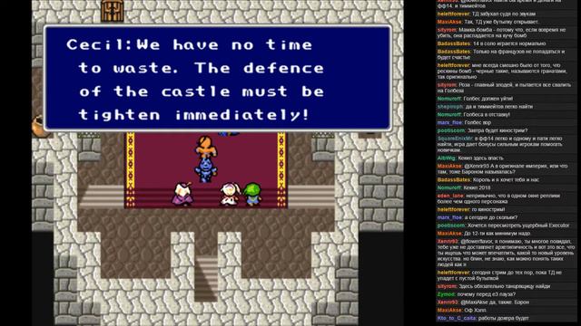 Final Fantasy IV: часть 1: Baron - Baron смотреть онлайн